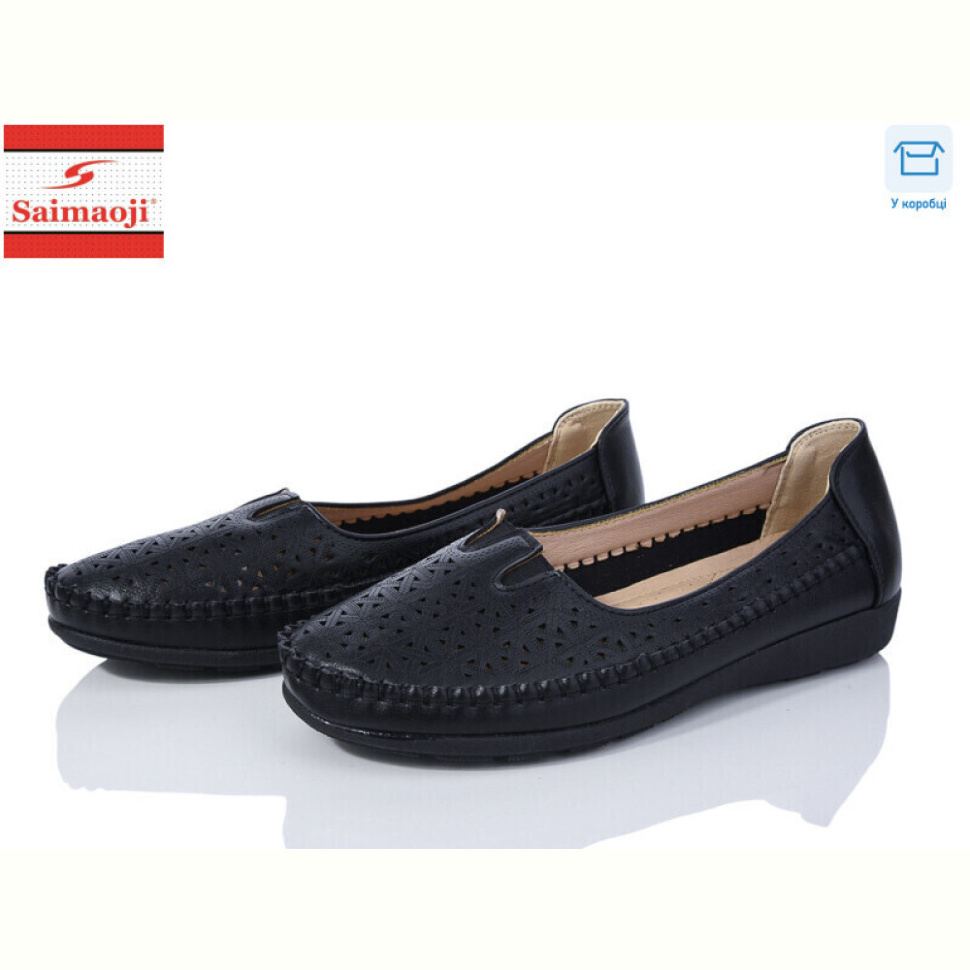 Туфли Saimaoji 9907