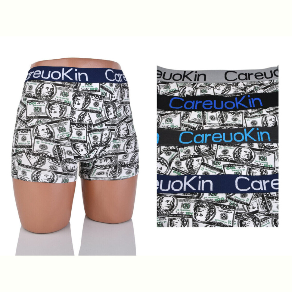 Трусы Textile T3201 mix