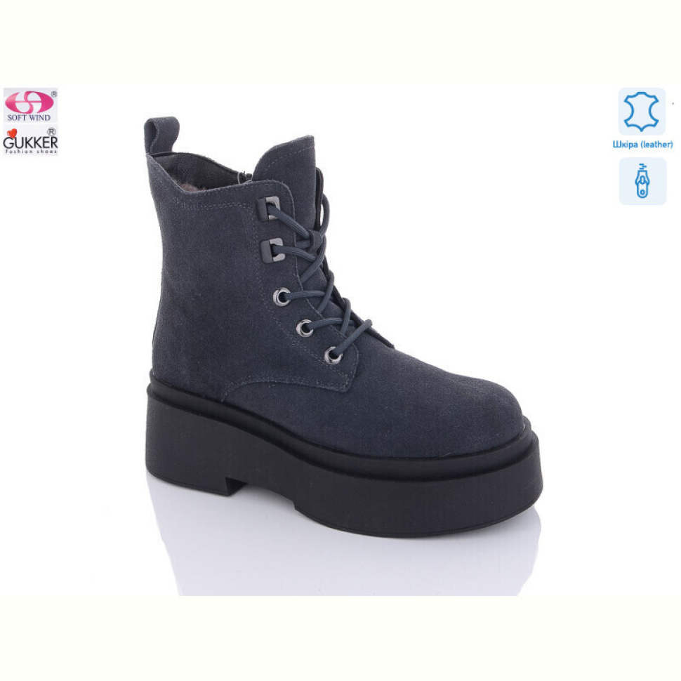Ботинки Gukkcr RF9010