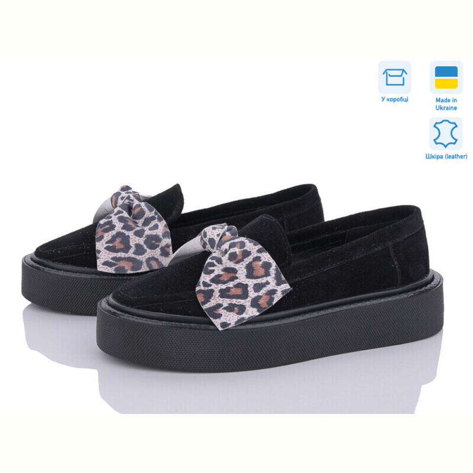 Туфли G-Aira 571 ч.з. Туфли G-Aira 571 ч.з.