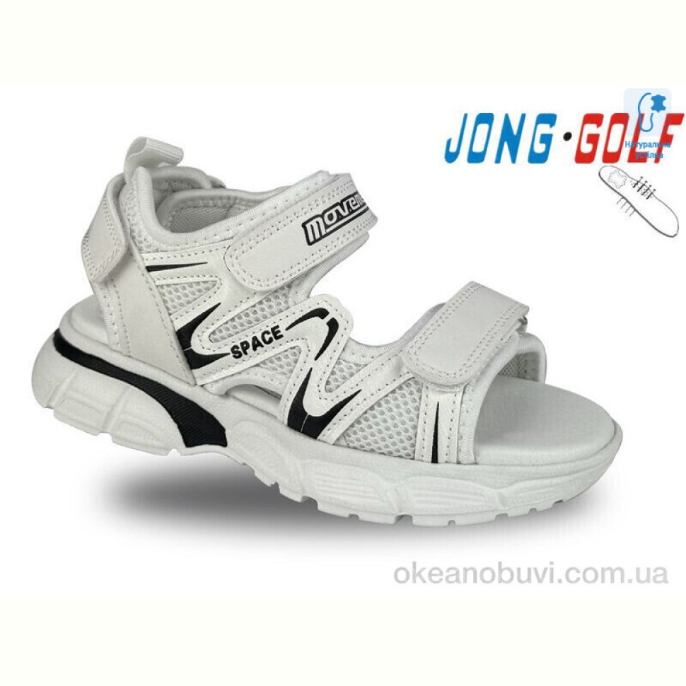 Сандалии Jong Golf C20441-7