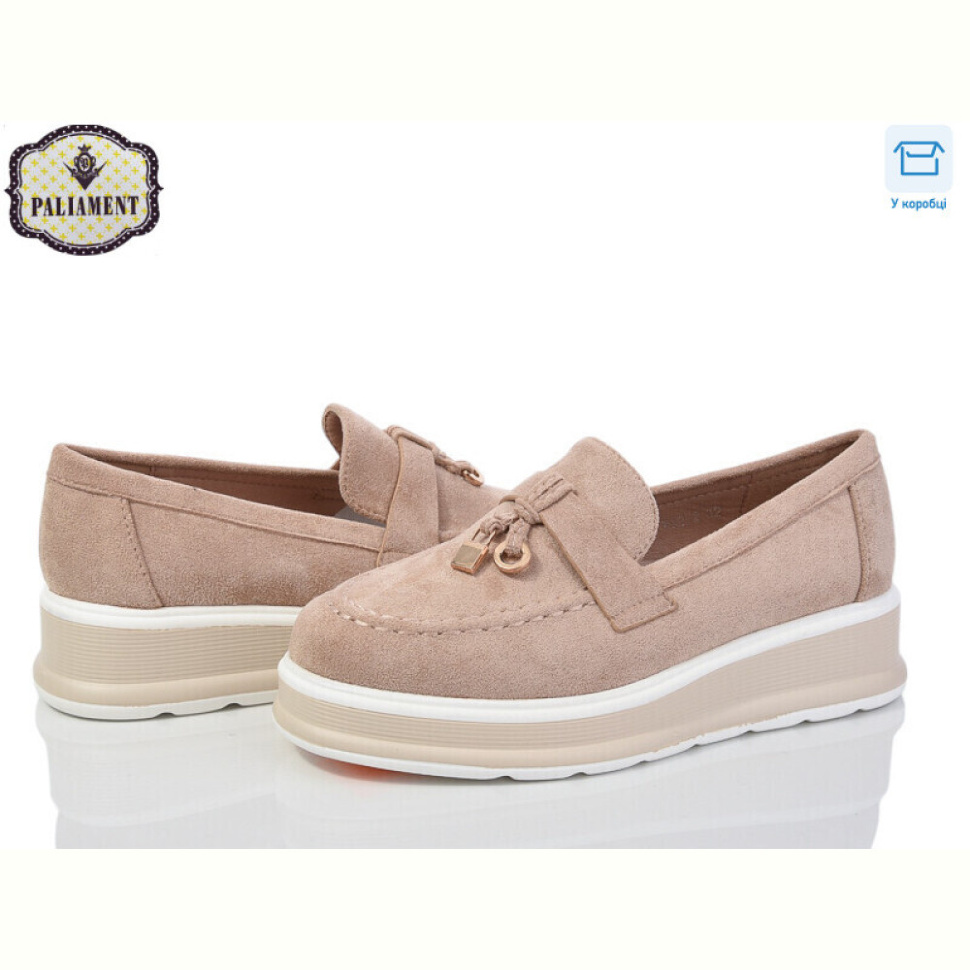 Туфли PALIAMENT W38-2