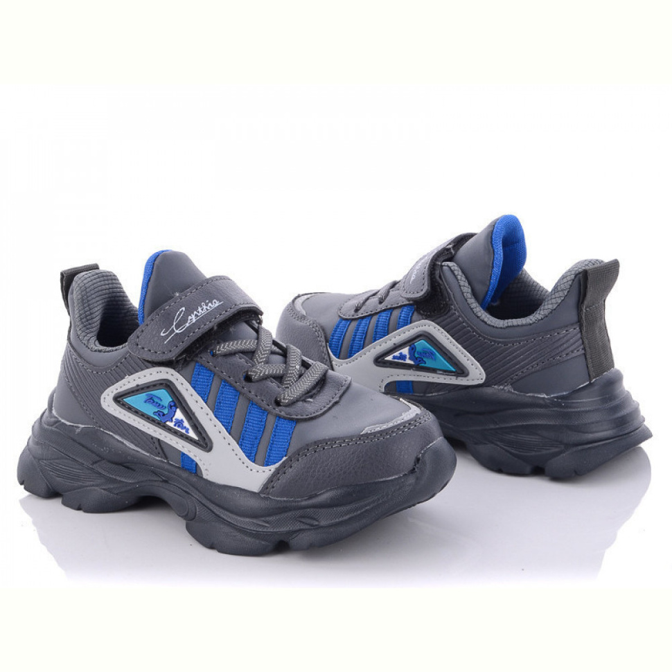 Кроссовки Alemy Kids XXD2990B