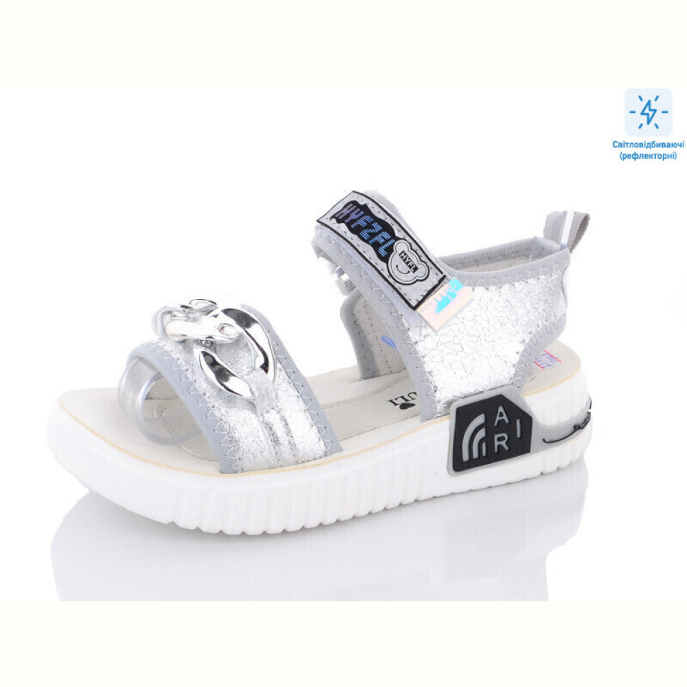 Босоножки ASHIGULI A2379 siliver