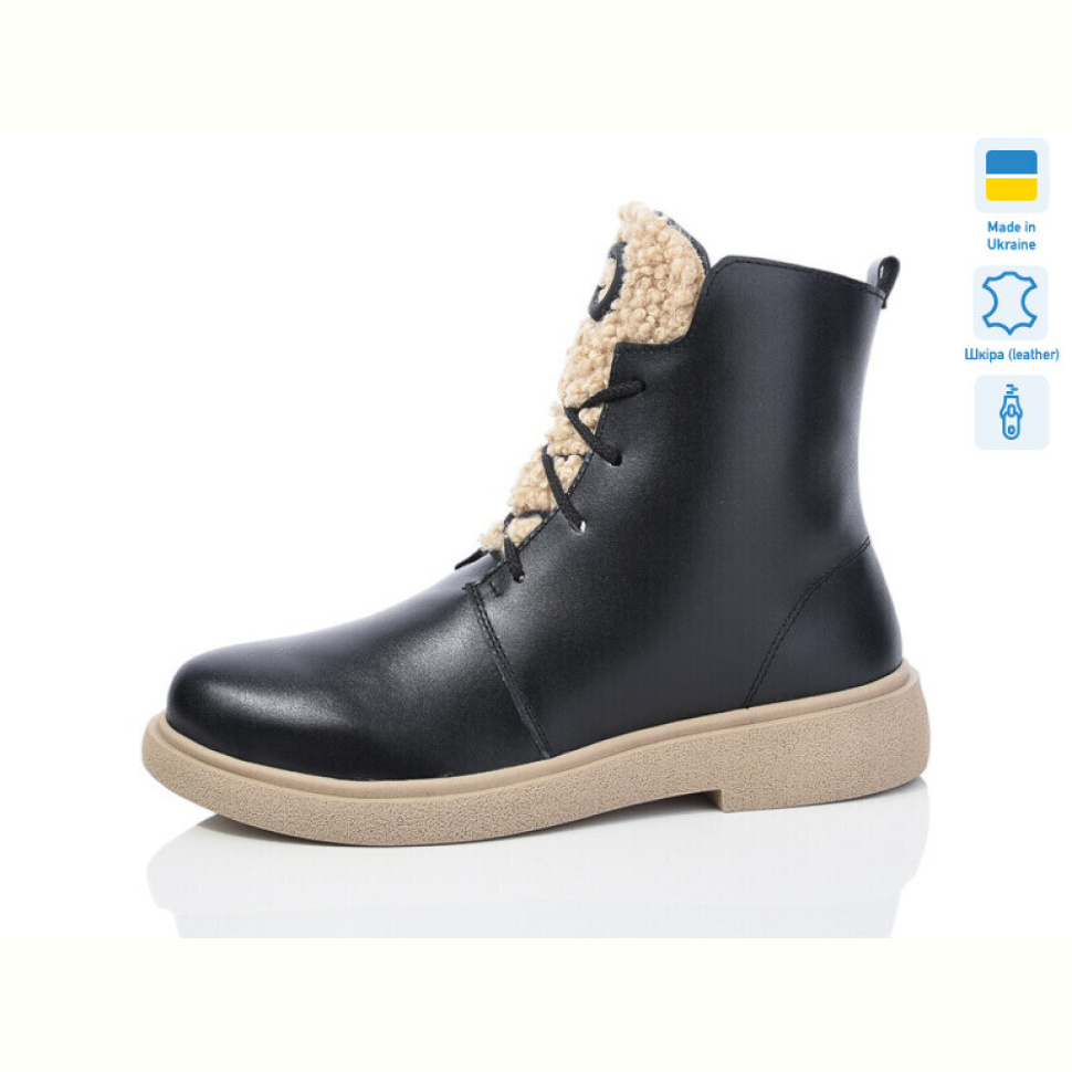 Ботинки Sali 1355D чорний кап. к. зима