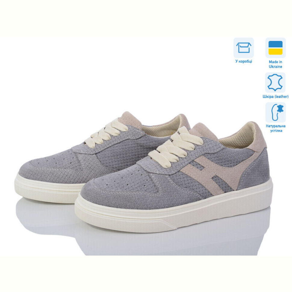 Кроссовки Prime-Opt 603-263-10