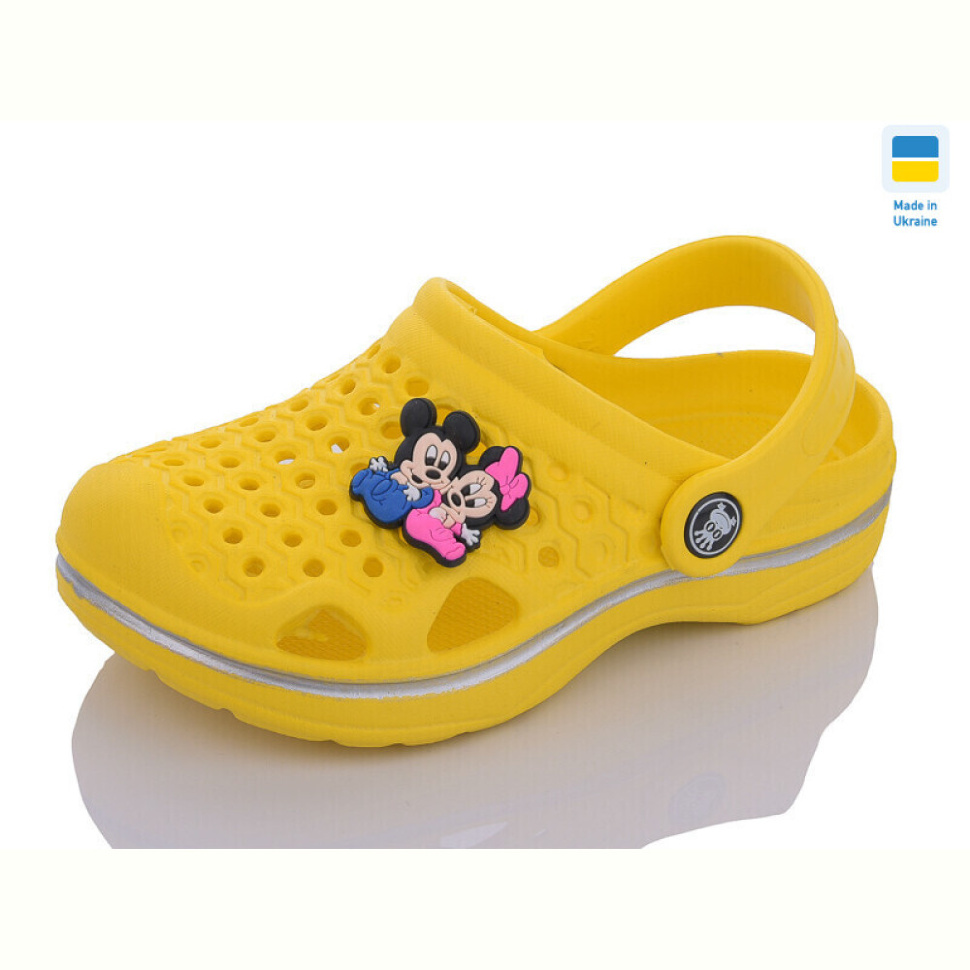 Кроксы SANLIN 2 777 жовтий