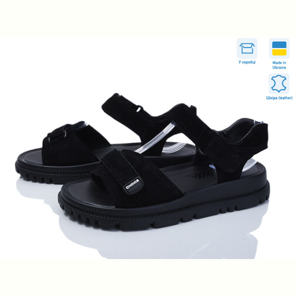 Босоножки Stella 163-5 Босоножки Stella 163-5