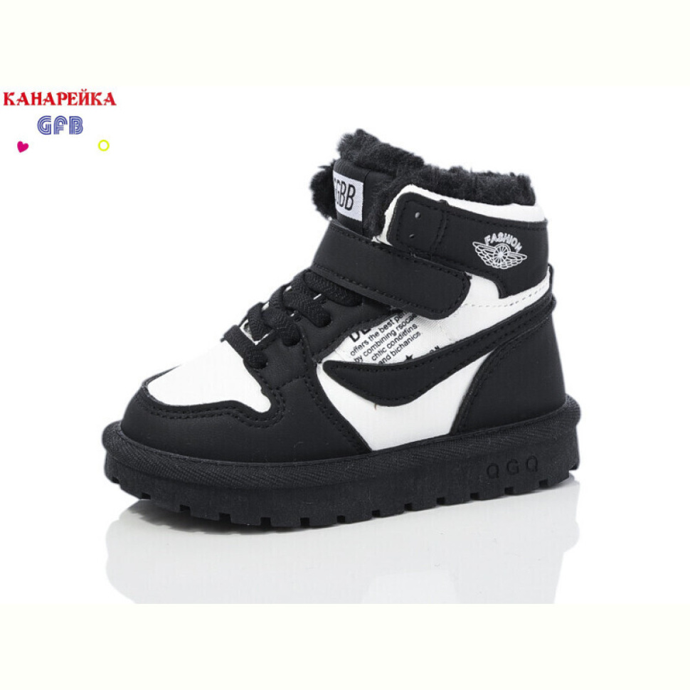 Кроссовки GFB-Канарейка G1633-2