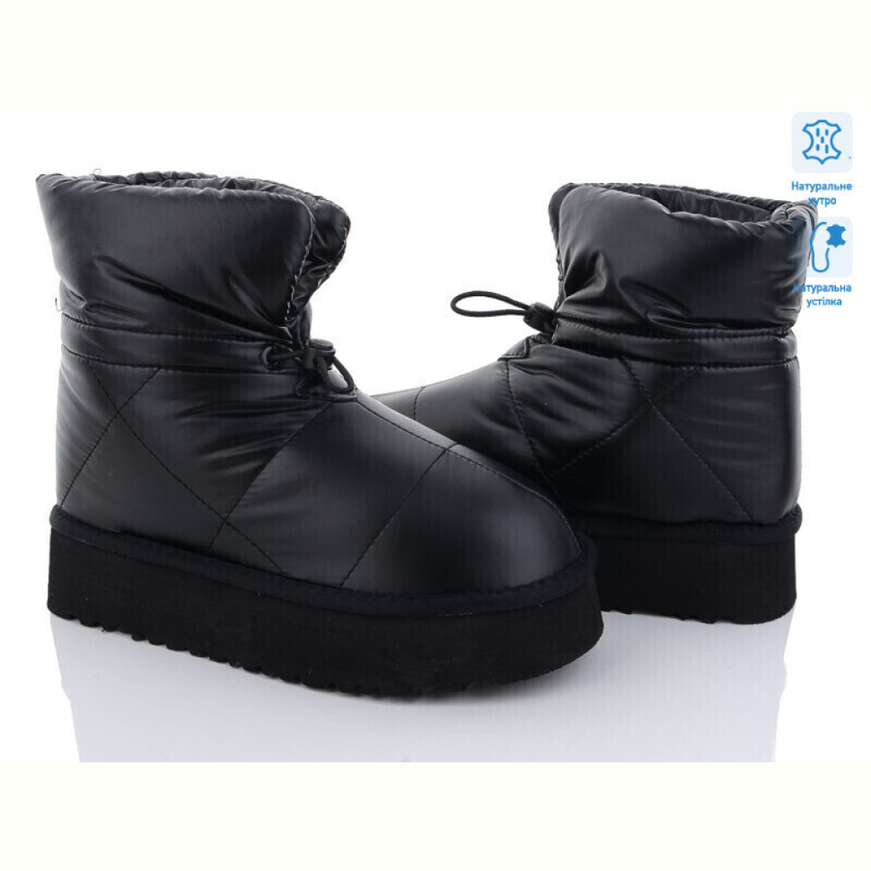 Дутики ITTS M21-1