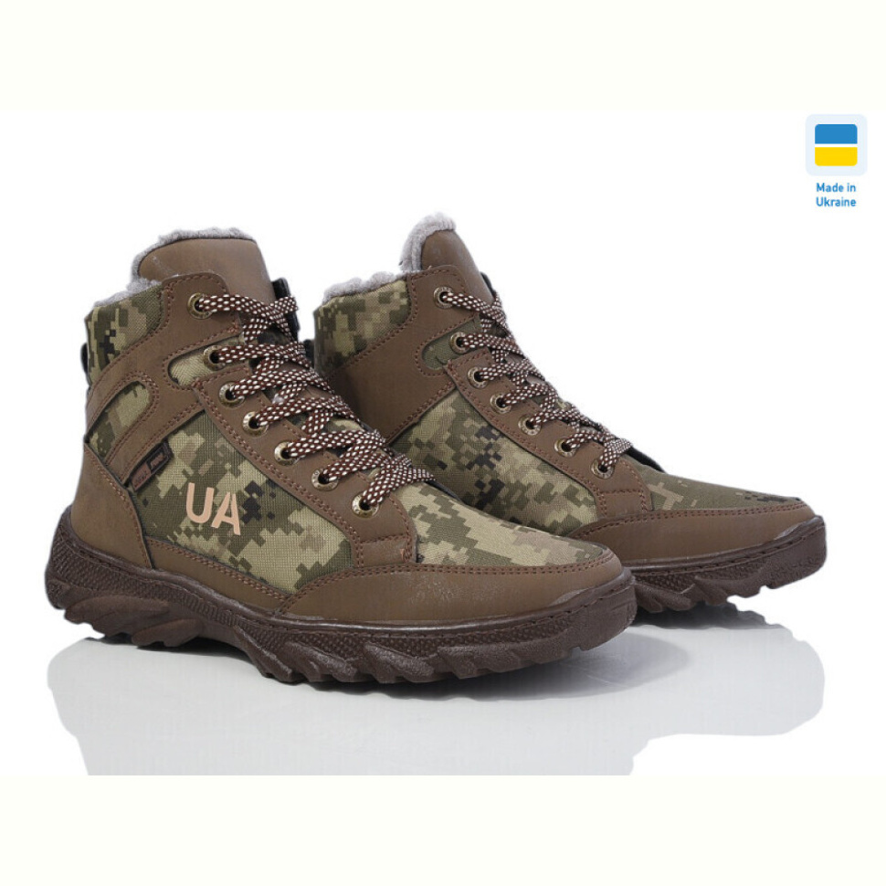 Ботинки Lvovbaza Б9 беж хутро