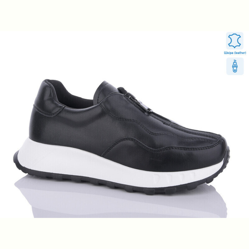 Кроссовки Yimeili Y838-5К