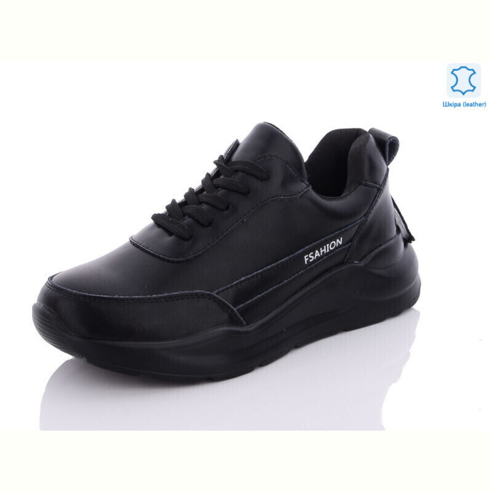 Кроссовки Yimeili Y795-5 black