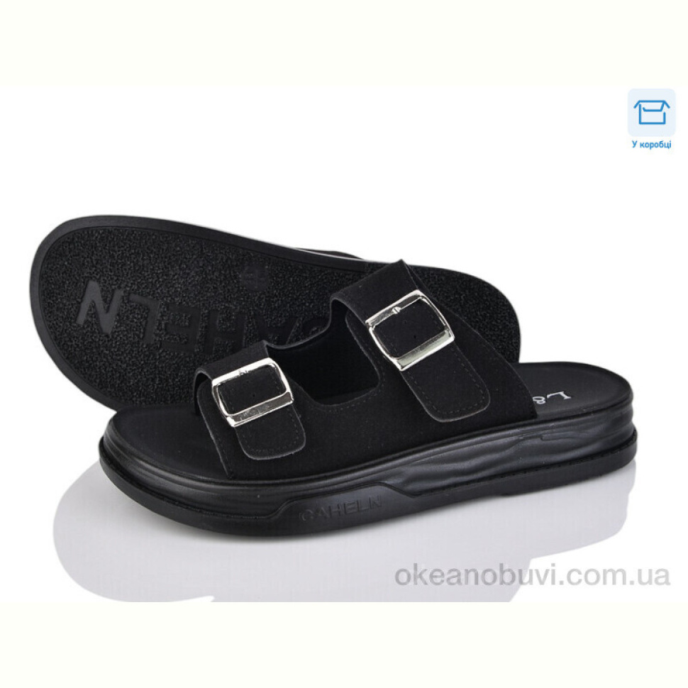 Шлепки Love-L&M-ZDW JF14-1 Шлепки Love-L&M-ZDW JF14-1