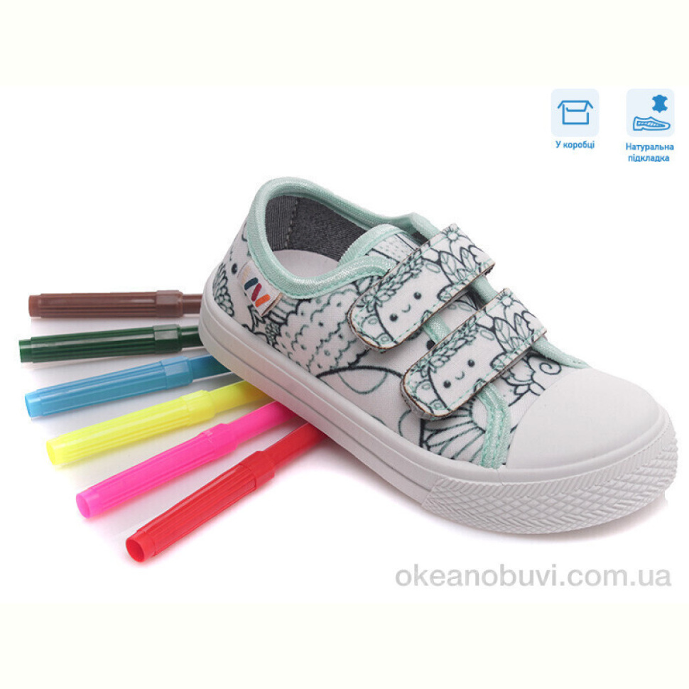 Кеды Weestep R107850355