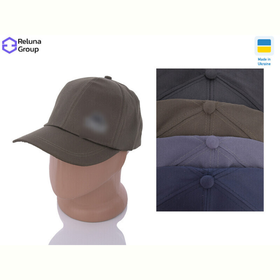 Кепка Reluna Group LC001-17 mix
