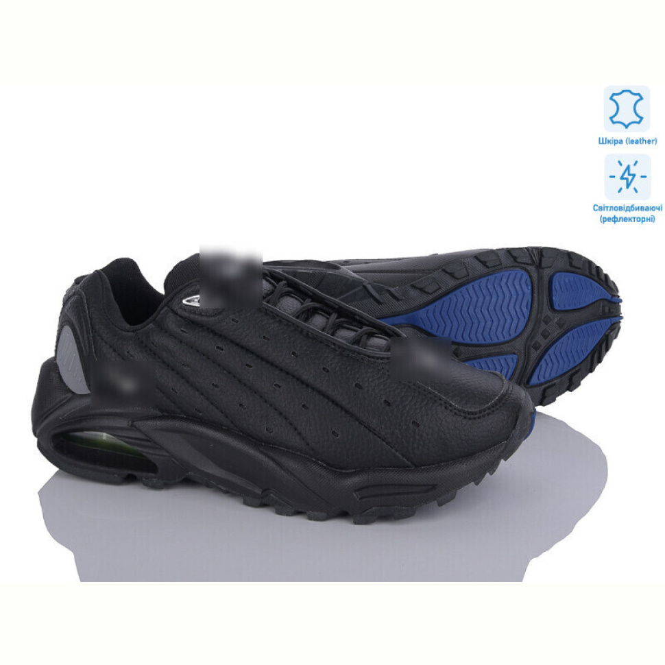 Кроссовки Dan Marest A4692-2 світловідбивач