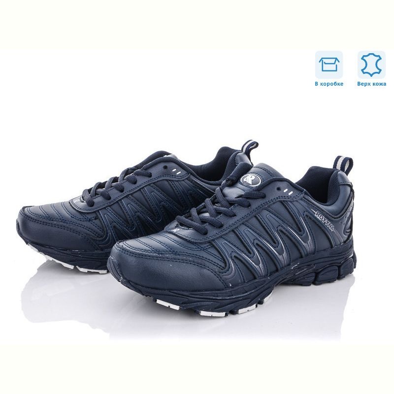 Кроссовки ROYYNA 012W-2