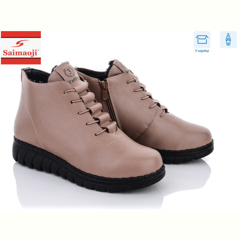 Ботинки Saimaoji 3101-8
