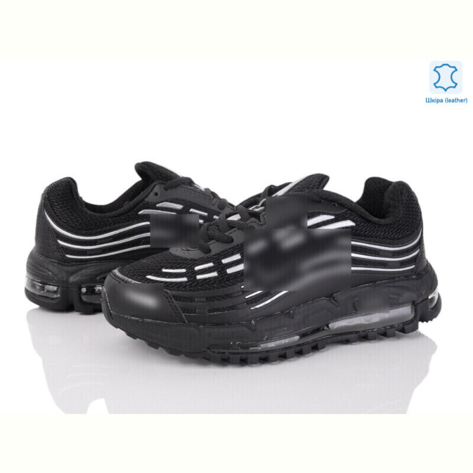 Кроссовки Dan Marest B4110-5