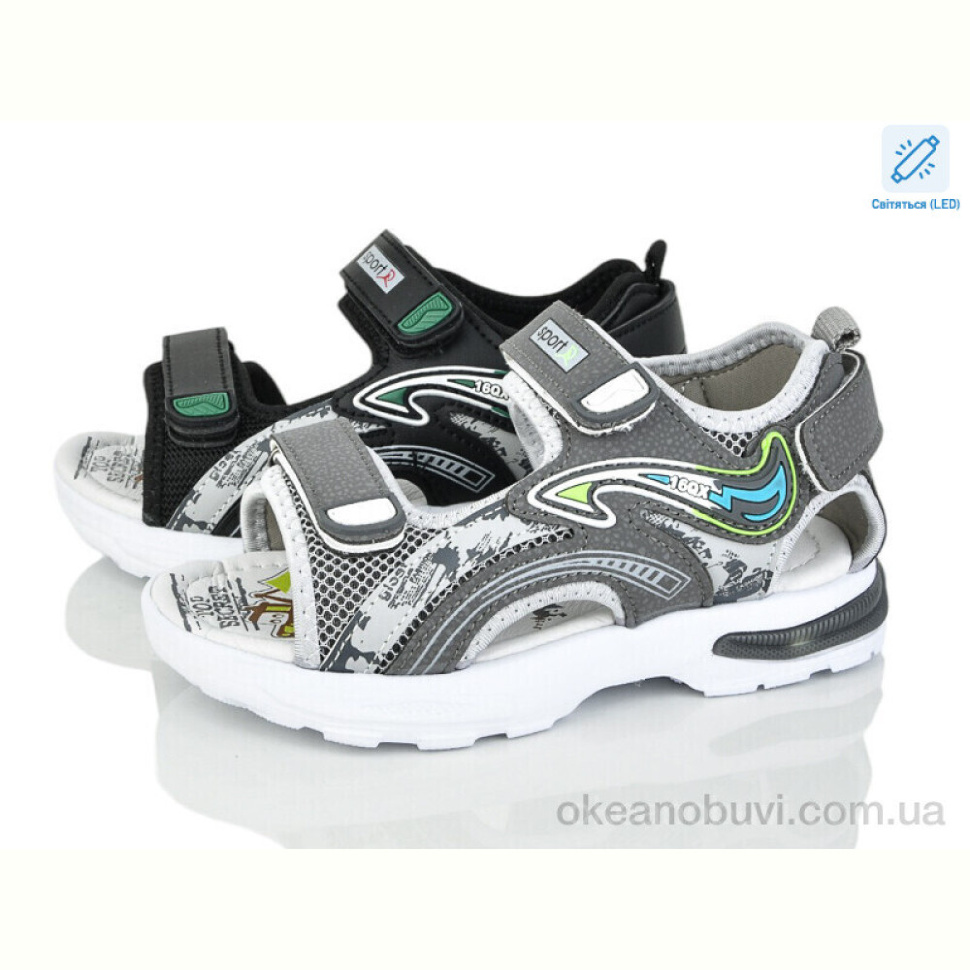 Сандалии Poni kids 2630-3A LED mix