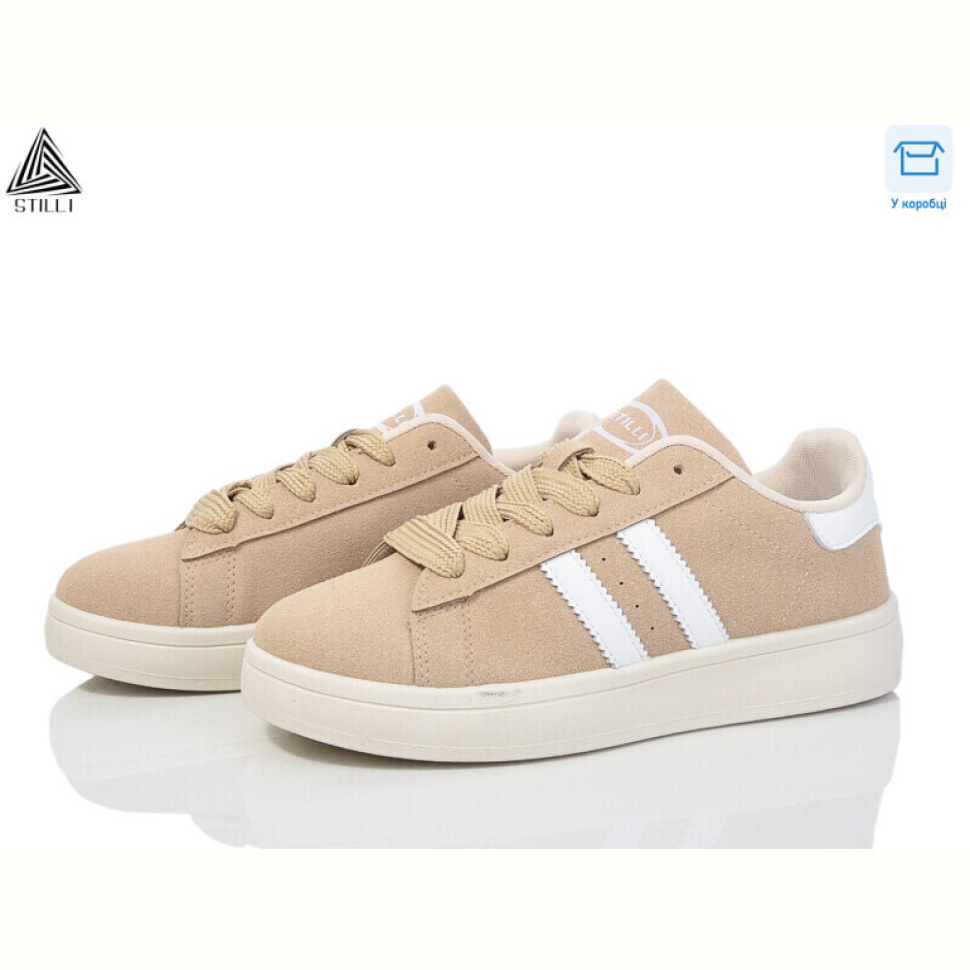 Кроссовки STILLI Group JH20-9 шкіра