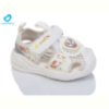 Сандалии Comfort-baby 282 (12-14 см)