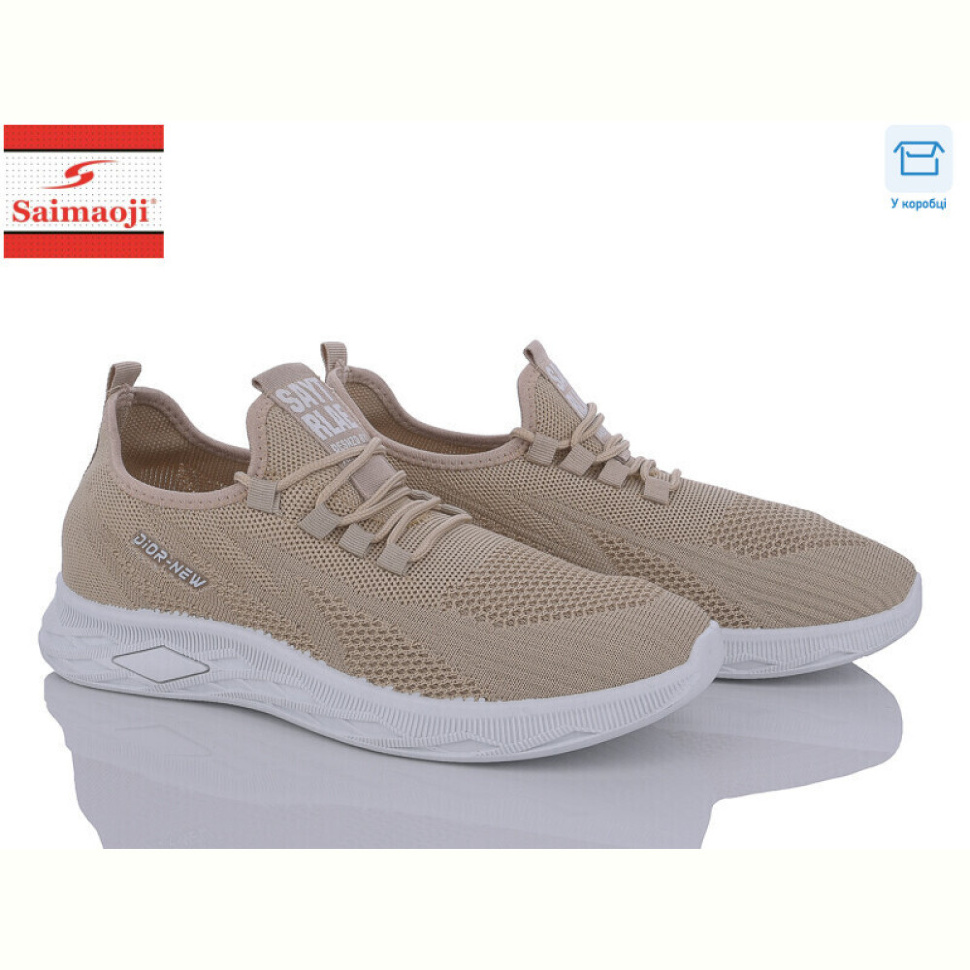 Кроссовки Saimaoji K507-5