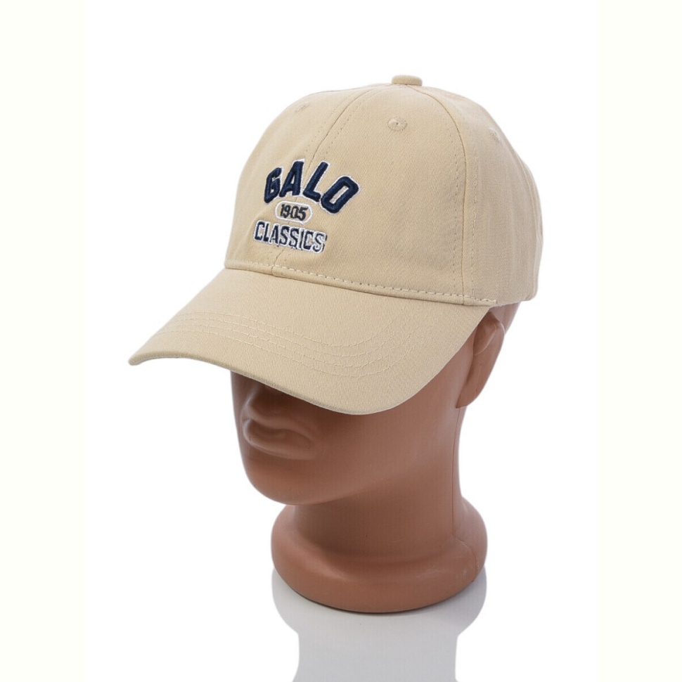 Кепка Королева 567925 beige