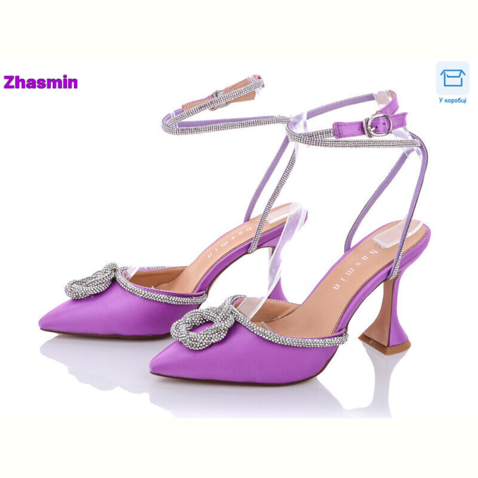 Туфли Zhasmin 02-9-6-2087-55