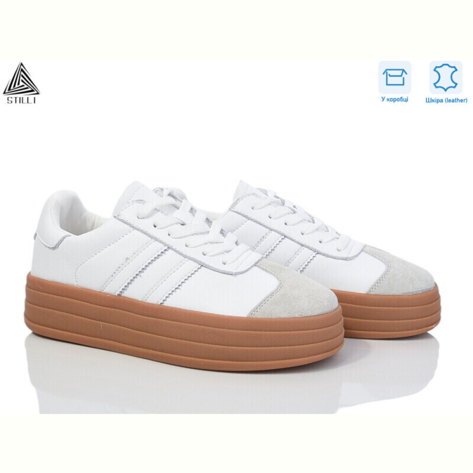 Кроссовки STILLI Group CX1570-2 шкіра