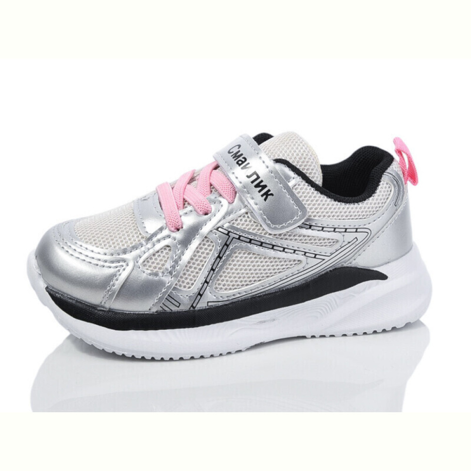 Кроссовки Kulada-UCSS-MD BY83-4 Кроссовки Kulada-UCSS-MD BY83-4