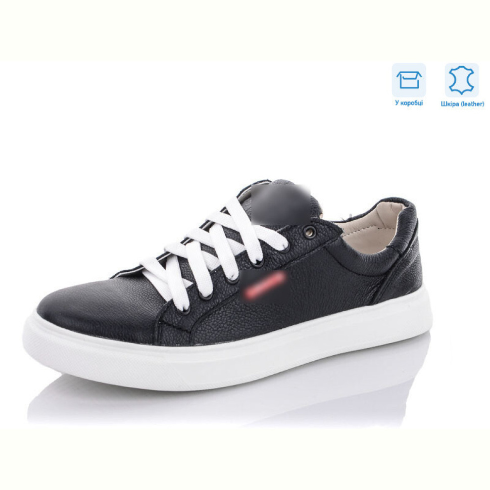 Кроссовки Enigma 91 черный Кроссовки Enigma 91 черный