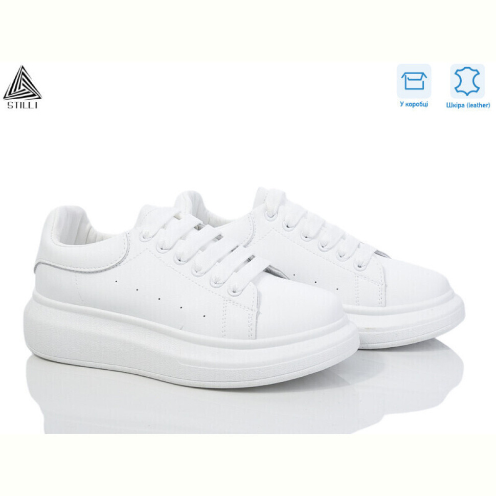 Кроссовки STILLI Group M20-1 шкіра
