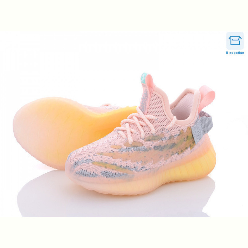 Кроссовки КалориЯ 13028 рожево-сірий