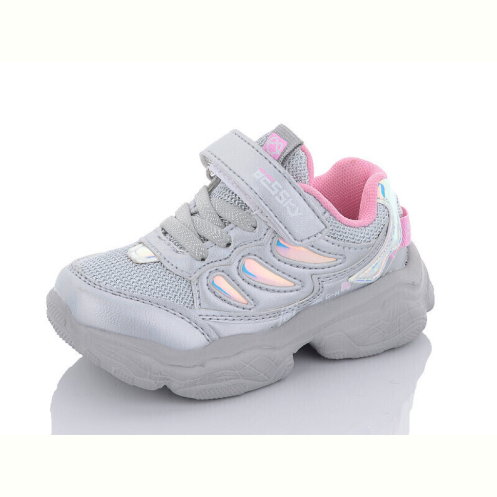 Кроссовки Xifa kids 9295-5