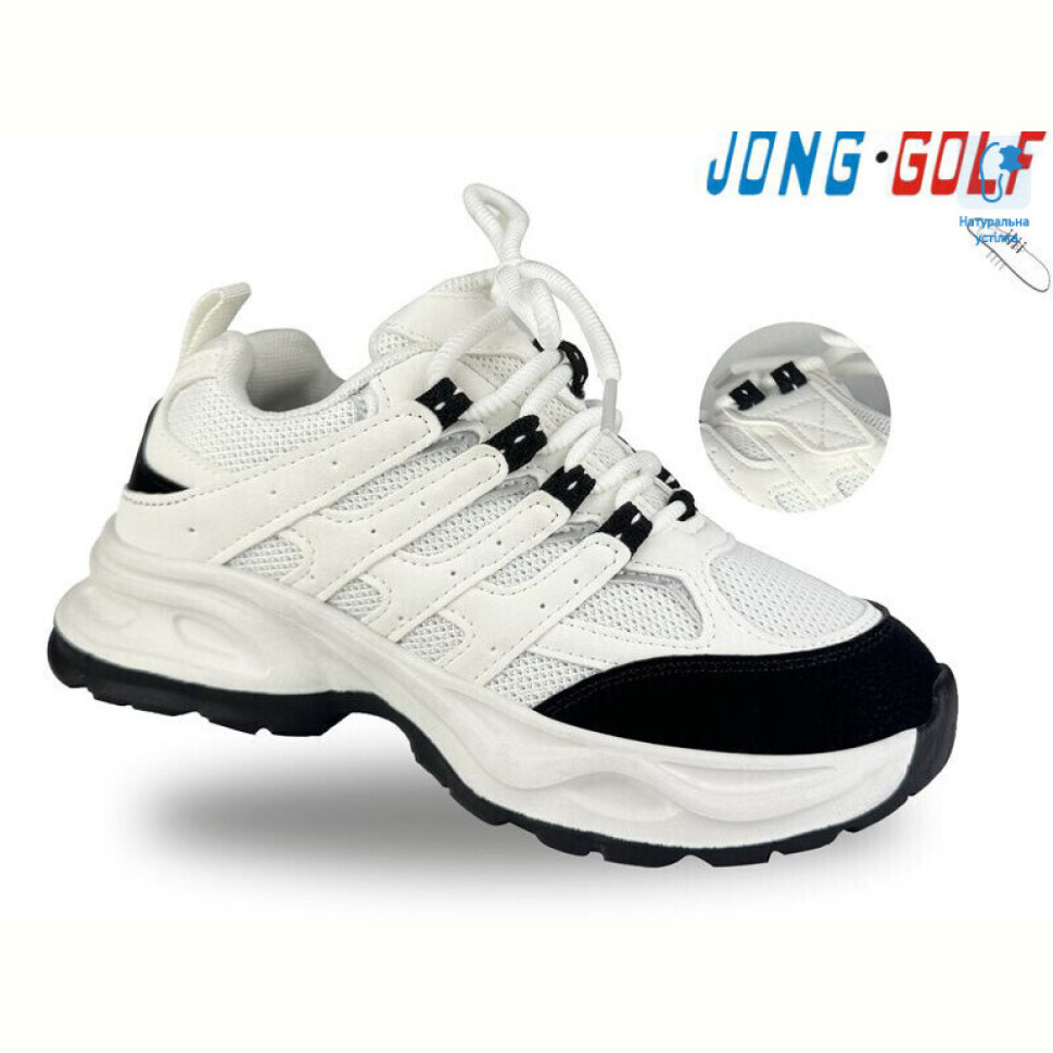 Кроссовки Jong Golf C11444-7 Кроссовки Jong Golf C11444-7