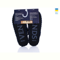 Тапки Active 609