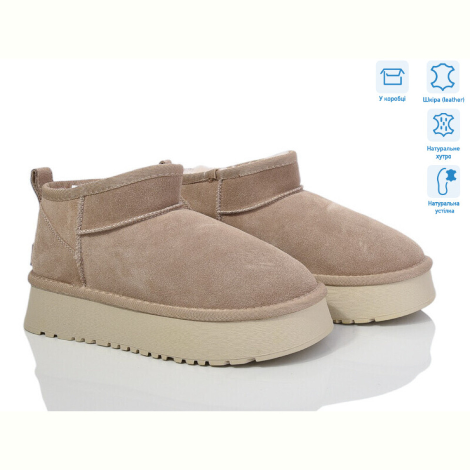 Угги Violeta M6118-4 khaki