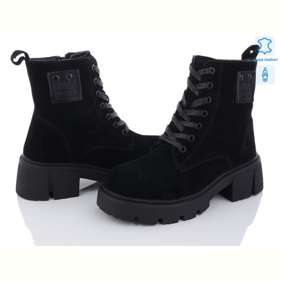 Ботинки Mengfuna-AESD 202-92