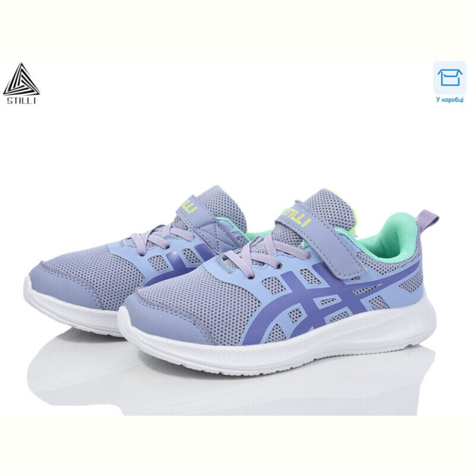 Кроссовки STILLI KIDS KT120-5 піна