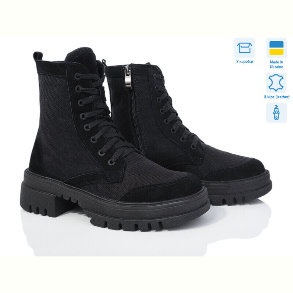 Ботинки Royal-shoes 06 black