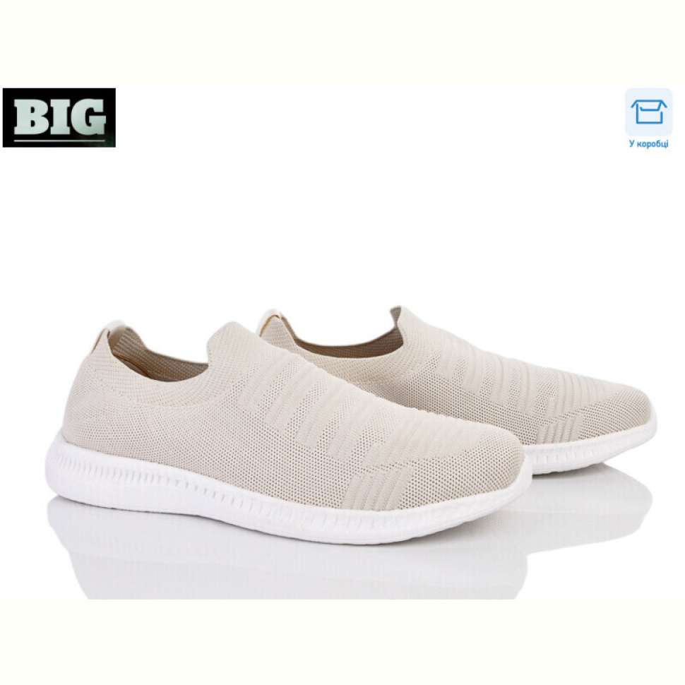 Кроссовки BIG 4003-F554-5