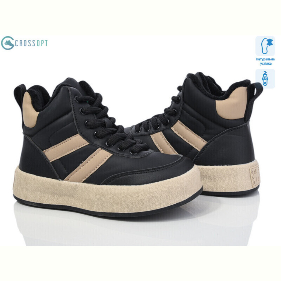 Ботинки CROSSOPT C30988-0