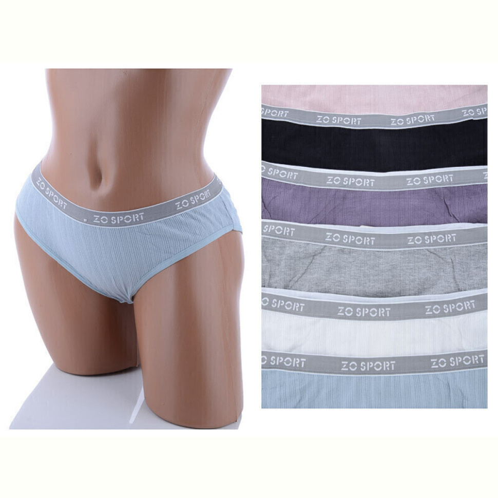 Трусы Textile Z30035-XL mix Трусы Textile Z30035-XL mix