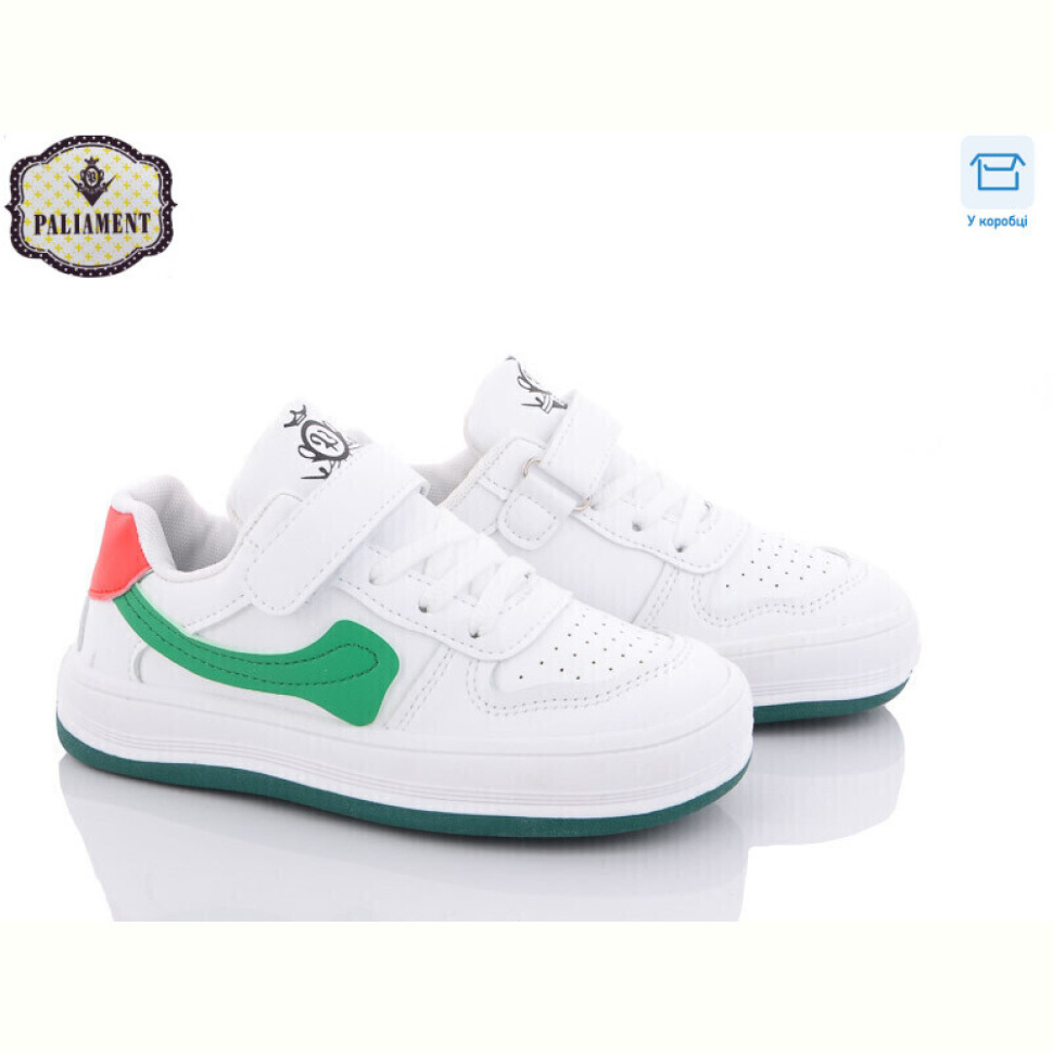 Кроссовки PALIAMENT B167-2