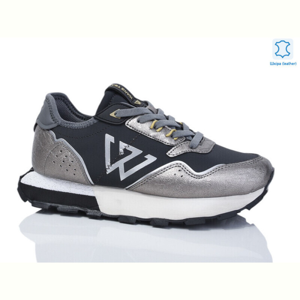 Кроссовки Teetspace-Trasta-Egga FDP1659-98