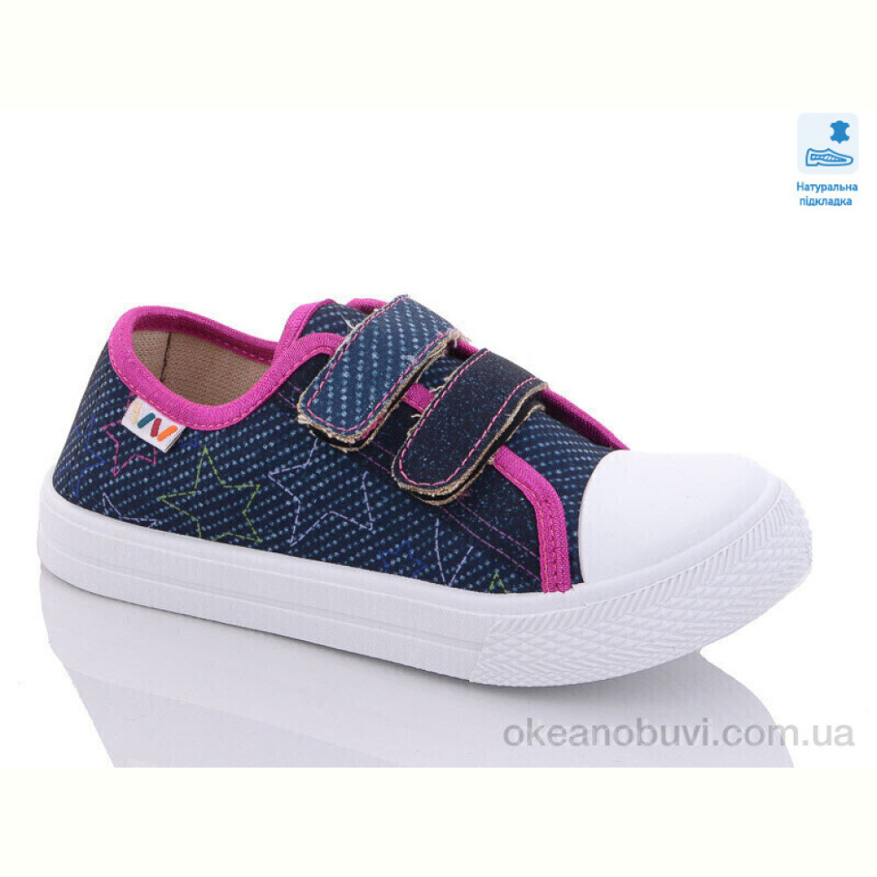 Кеды Prime-Opt Weestep R107850472-WS Кеды Prime-Opt Weestep R107850472-WS