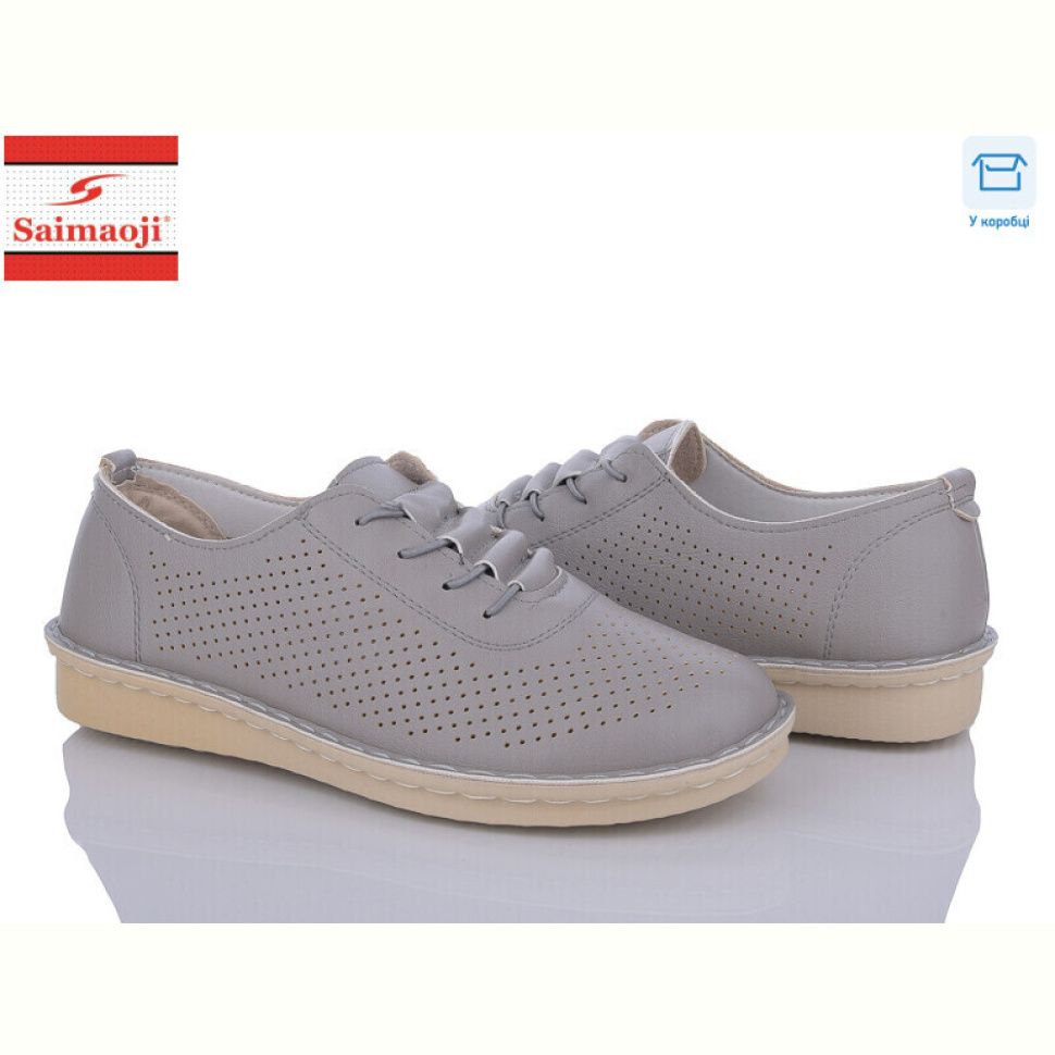 Туфли Saimaoji 265-19