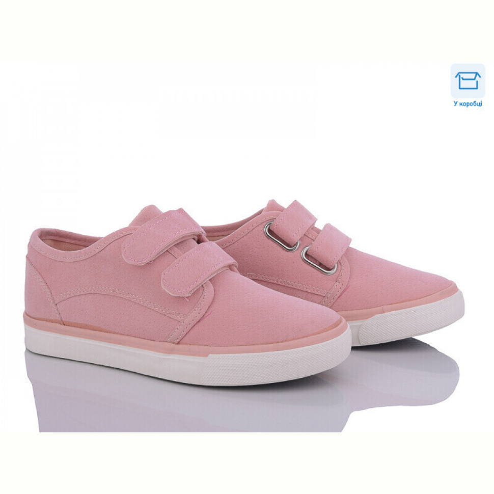 Кроссовки Style-baby-Clibee B18-29 pink Кроссовки Style-baby-Clibee B18-29 pink